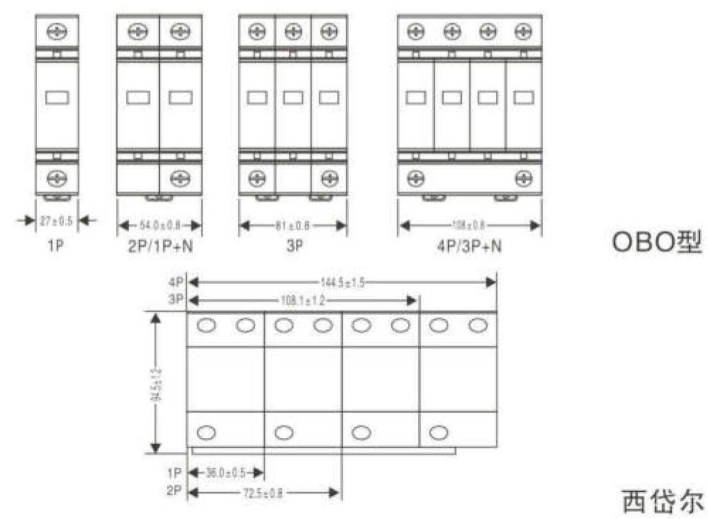 SELY- Ⅱ100系列電涌保護器外形尺寸圖.jpg 外形尺寸圖.jpg